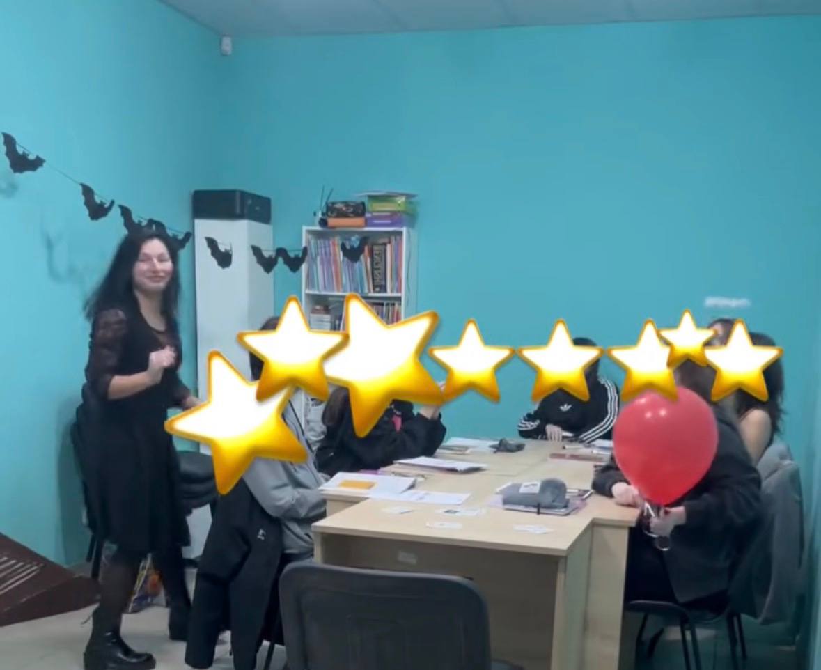Живий урок My English