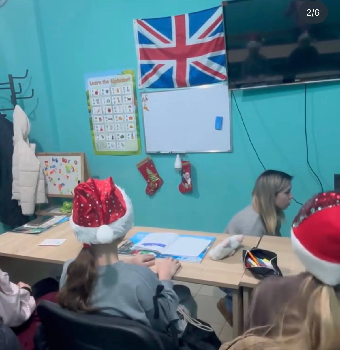 Учні My English